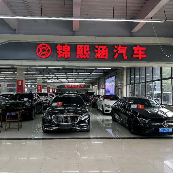 济南锦熙涵汽车头像