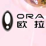 欧拉ORA温州龙湾店头像