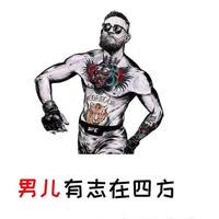 刘先生34066头像