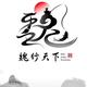 吉水京东快递加运美头像