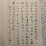 简单微风fMy头像