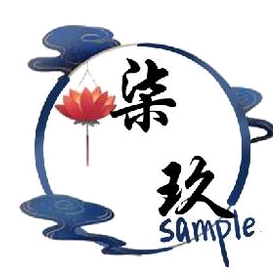 柒＄玖头像