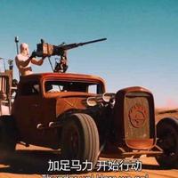 姓名分析师张云程头像