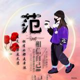 用户3209816281560头像