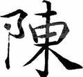 天會黑人會變66256741头像