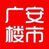 广安房产+购房咨询头像