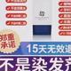 新讯的汽车
                        头像
