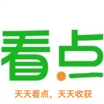 天天看点吧头像