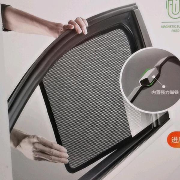 颜车坊汽车用品旗舰店头像