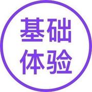 字节跳动互娱基础体验技术的个人资料头像