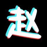 AllureLove216904268头像