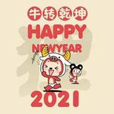 情人眼里出貂婵头像