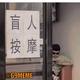 秤钩浜钓鱼佬 · 领克Z20车主·新提车头像