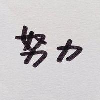 这是沈MO头像