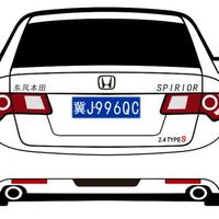 琴中藏剑3u9v头像