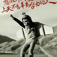 用户2137953684993头像