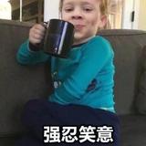 用户7925492919921头像