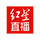 红星直播头像