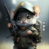 T给你幸福头像