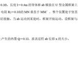 嘿嘿头像