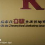 用户7055379576122头像