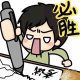 Try0624头像