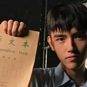 鞠文明头像
