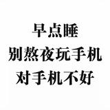 想你的夜6268头像
