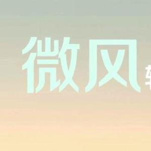 鱼趣爸爸头像