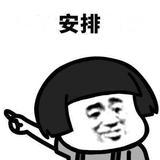 那首曾让你单曲循环的歌137头像