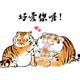 油腻的猫豆头像