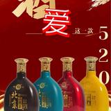 雷神头像