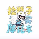 散步的面包671头像
