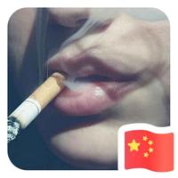 用户3395425858640头像