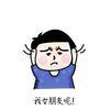 照照头像