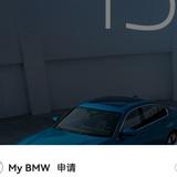 用户8855882742721头像