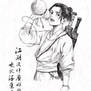 言念君子兮头像