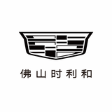 Cadillac_FoShan头像