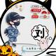 用户1802704105268 · 雷凌车主·车龄2年头像