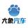 大象汽车新资讯头像