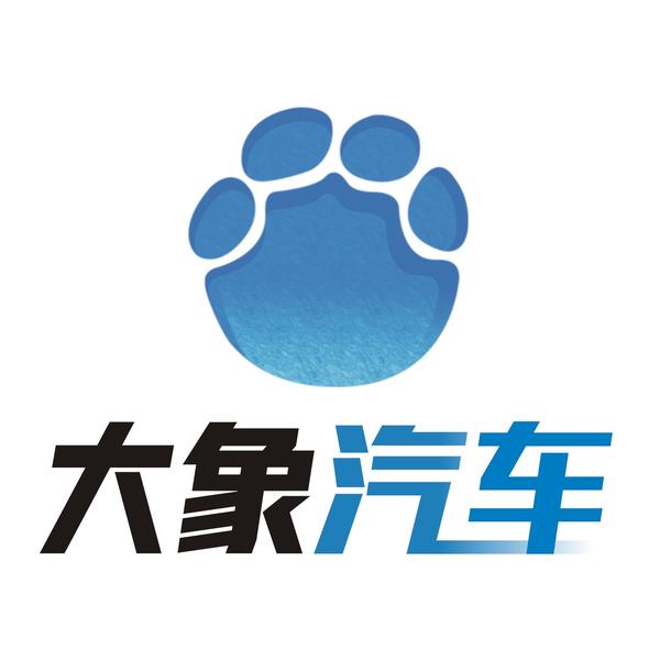 大象汽车新资讯头像