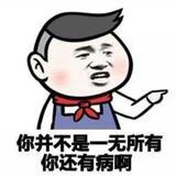 用户6767724806465头像