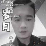 用户1775174545585头像