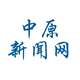 中原新闻网头像