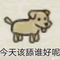 原谅帽制作与维修头像