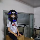 视野夏琳5d0头像