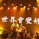你的名字就是江什么头像