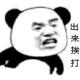 用户9910419073018 · 锐程PLUS车主·车龄2年头像