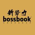 bossbook新势力头像