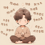 猫仙森短剧头像